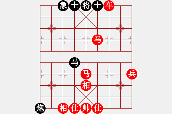 象棋棋譜圖片：浮云樓轉(zhuǎn)身【紅】vs清風(fēng)閣銀狐【黑】 - 步數(shù)：80 