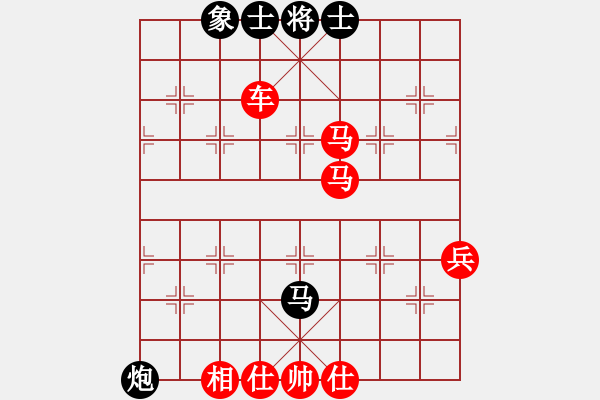 象棋棋譜圖片：浮云樓轉(zhuǎn)身【紅】vs清風(fēng)閣銀狐【黑】 - 步數(shù)：91 