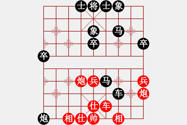 象棋棋譜圖片：2022.10.28.4y五分鐘后勝仙人指路對卒底炮 - 步數(shù)：50 