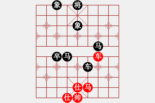 象棋棋譜圖片：許金川[524034458] -VS- 橫才俊儒[292832991] - 步數(shù)：80 