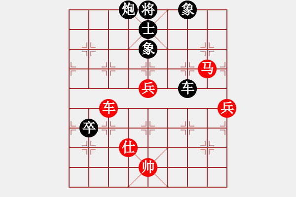 象棋棋譜圖片：品棋＊龍肆號(hào) 負(fù) 【魔劍】戰(zhàn)の文韜武略 - 步數(shù)：120 