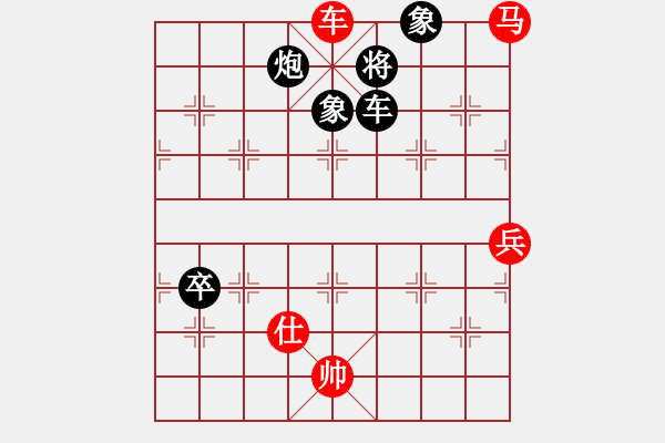 象棋棋譜圖片：品棋＊龍肆號(hào) 負(fù) 【魔劍】戰(zhàn)の文韜武略 - 步數(shù)：140 