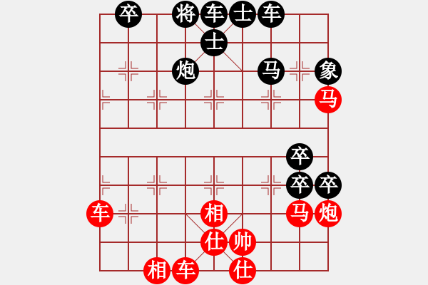 象棋棋譜圖片：游戲排局《迷宮》通吃 - 步數(shù)：10 