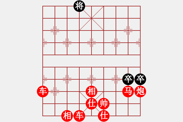 象棋棋譜圖片：游戲排局《迷宮》通吃 - 步數(shù)：20 