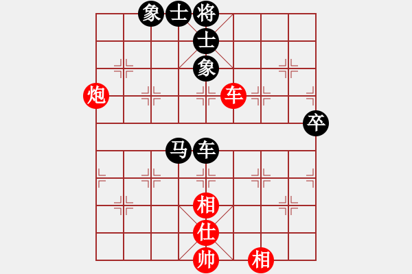 象棋棋谱图片：江明庭 先和 苏俊豪 - 步数：110 