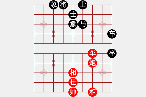 象棋棋谱图片：江明庭 先和 苏俊豪 - 步数：140 