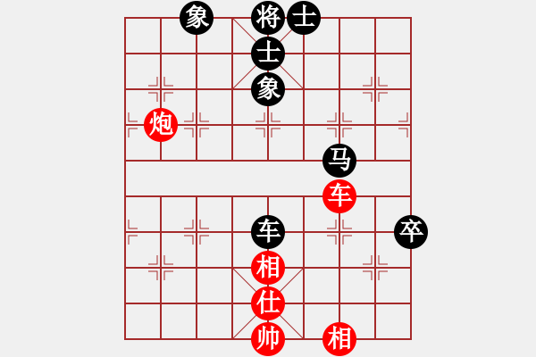象棋棋谱图片：江明庭 先和 苏俊豪 - 步数：150 