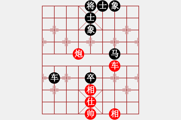 象棋棋谱图片：江明庭 先和 苏俊豪 - 步数：180 