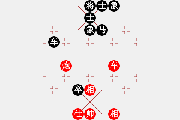 象棋棋谱图片：江明庭 先和 苏俊豪 - 步数：190 