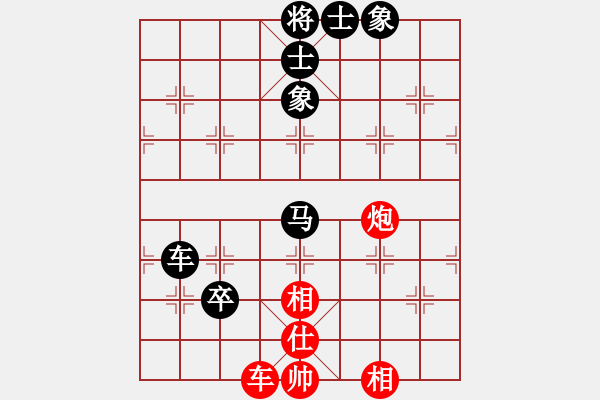 象棋棋谱图片：江明庭 先和 苏俊豪 - 步数：200 
