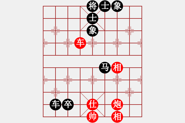 象棋棋谱图片：江明庭 先和 苏俊豪 - 步数：210 