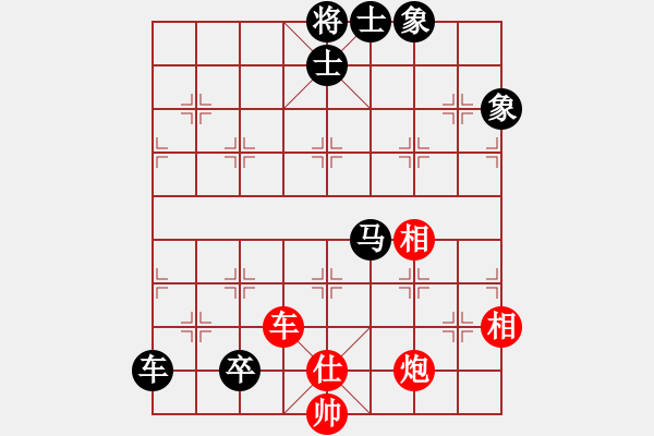 象棋棋谱图片：江明庭 先和 苏俊豪 - 步数：220 