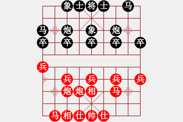 象棋棋譜圖片：2022.10.15.3JJ先勝過(guò)宮炮對(duì)飛左象 - 步數(shù)：20 