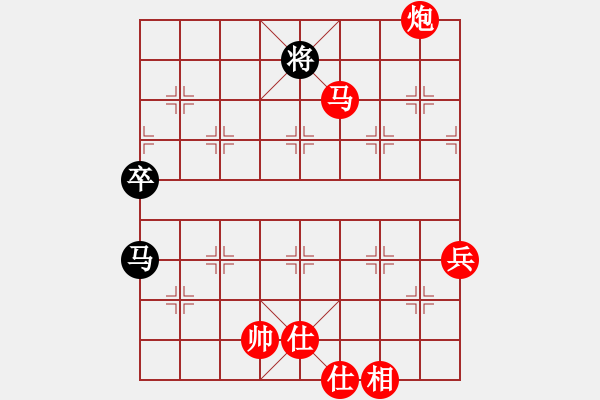 象棋棋譜圖片：順炮局（紅勝） - 步數(shù)：110 