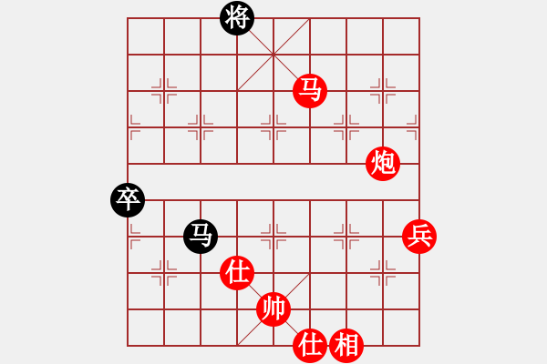 象棋棋譜圖片：順炮局（紅勝） - 步數(shù)：120 