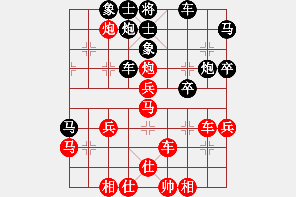 象棋棋譜圖片：廣東許銀川 (勝) 上海胡榮華 (1998.4.4于昆明) - 步數(shù)：50 