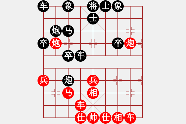 象棋棋譜圖片：第6輪13臺(tái) 山西組宋志明先勝山西組楊永林 - 步數(shù)：30 