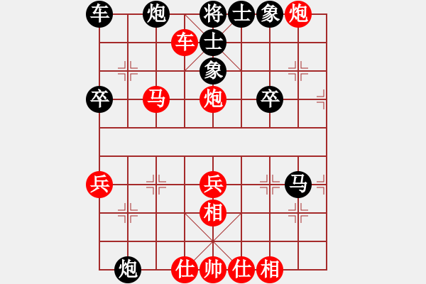 象棋棋譜圖片：第6輪13臺(tái) 山西組宋志明先勝山西組楊永林 - 步數(shù)：50 