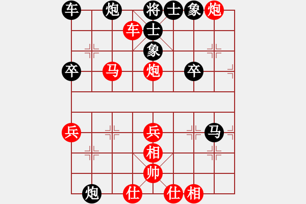 象棋棋譜圖片：第6輪13臺(tái) 山西組宋志明先勝山西組楊永林 - 步數(shù)：51 