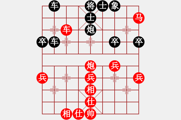 象棋棋譜圖片：大果凍也(9段)-和-求真(月將)中炮兩頭蛇對(duì)左三步虎 - 步數(shù)：60 