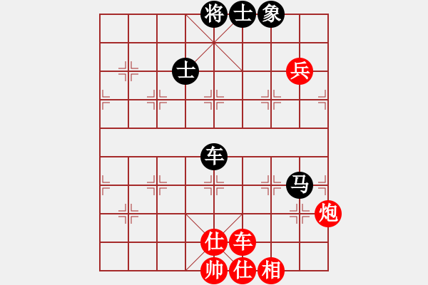 象棋棋譜圖片：2020全國象棋甲級聯(lián)賽徐崇峰先和張學潮7 - 步數(shù)：160 