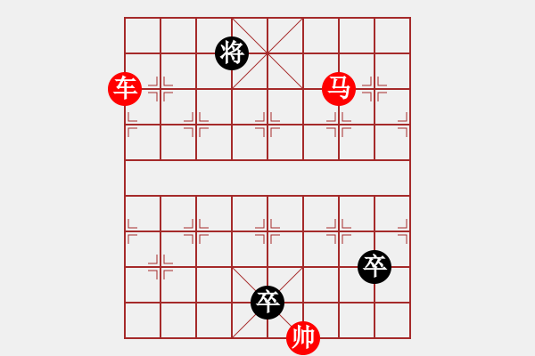 象棋棋譜圖片：絕妙棋局3154 - 步數(shù)：10 