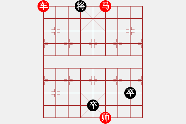 象棋棋譜圖片：絕妙棋局3154 - 步數(shù)：13 