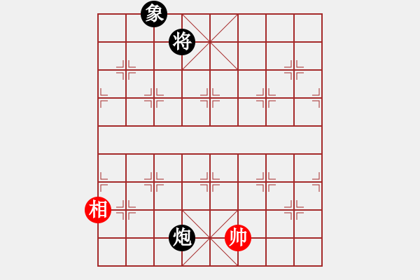 象棋棋譜圖片：秦瓊賣馬紅先和 - 步數(shù)：36 