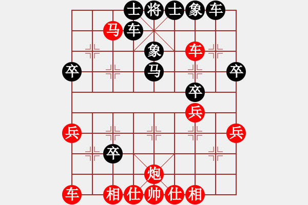 象棋棋譜圖片：2-1中炮過河車互進七兵對屏風馬飛右象 紅右車壓馬 - 步數(shù)：47 