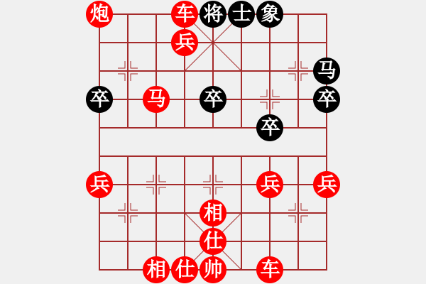 象棋棋譜圖片：棋局-C1kb PpP2 - 步數(shù)：17 