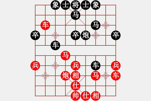 象棋棋譜圖片：冬眠(8段)-勝-無(wú)法進(jìn)步(4段) - 步數(shù)：40 