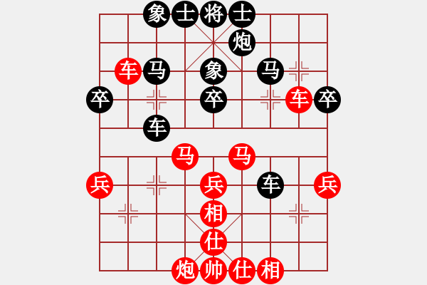 象棋棋譜圖片：冬眠(8段)-勝-無(wú)法進(jìn)步(4段) - 步數(shù)：50 