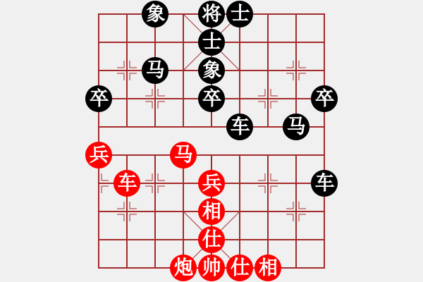 象棋棋譜圖片：冬眠(8段)-勝-無(wú)法進(jìn)步(4段) - 步數(shù)：60 