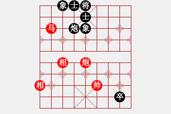 象棋棋譜圖片：帥對草上飛.pgn - 步數(shù)：139 