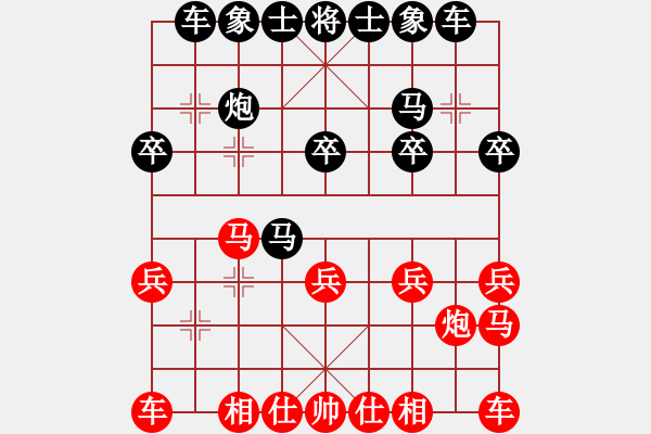 象棋棋譜圖片：B虛竹龍四B[紅] -VS- bbboy002[黑] - 步數(shù)：20 