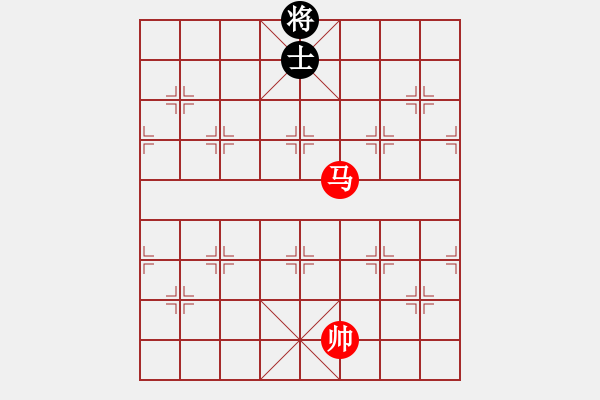 象棋棋譜圖片：象棋愛(ài)好者挑戰(zhàn)亞艾元小棋士 2025-1-11 - 步數(shù)：10 