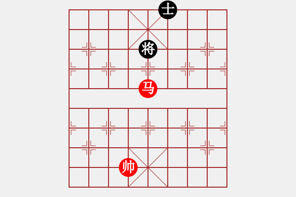 象棋棋譜圖片：象棋愛(ài)好者挑戰(zhàn)亞艾元小棋士 2025-1-11 - 步數(shù)：20 