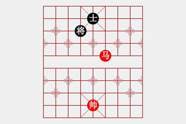 象棋棋譜圖片：象棋愛(ài)好者挑戰(zhàn)亞艾元小棋士 2025-1-11 - 步數(shù)：40 