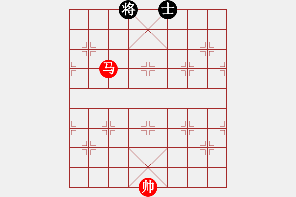 象棋棋譜圖片：象棋愛(ài)好者挑戰(zhàn)亞艾元小棋士 2025-1-11 - 步數(shù)：54 