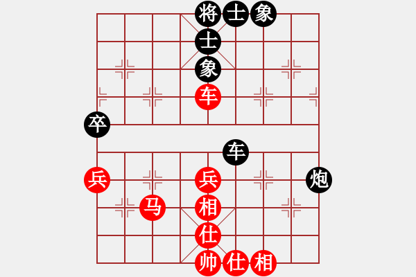 象棋棋譜圖片：趙利琴 先和 蔣鳳山 - 步數(shù)：50 