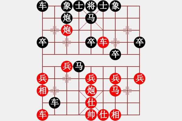 象棋棋譜圖片：20180227 后和天天業(yè)7-3 中炮過(guò)河車(chē)對(duì)屏風(fēng)馬平炮兌車(chē) 黑車(chē)8進(jìn)8 紅馬七進(jìn)六 黑馬3進(jìn)2 - 步數(shù)：30 