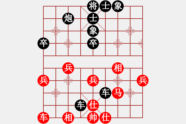 象棋棋譜圖片：20180227 后和天天業(yè)7-3 中炮過(guò)河車(chē)對(duì)屏風(fēng)馬平炮兌車(chē) 黑車(chē)8進(jìn)8 紅馬七進(jìn)六 黑馬3進(jìn)2 - 步數(shù)：60 