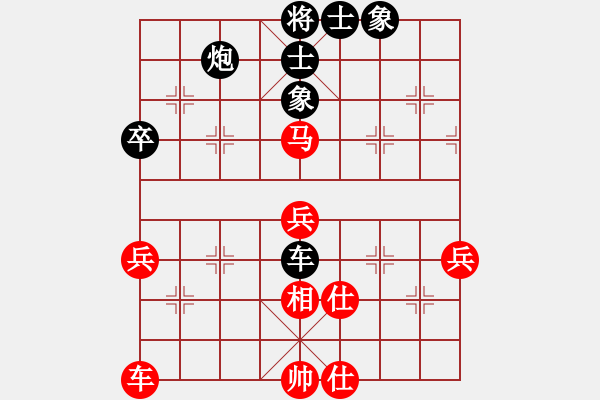 象棋棋譜圖片：20180227 后和天天業(yè)7-3 中炮過(guò)河車(chē)對(duì)屏風(fēng)馬平炮兌車(chē) 黑車(chē)8進(jìn)8 紅馬七進(jìn)六 黑馬3進(jìn)2 - 步數(shù)：70 