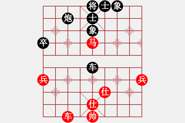 象棋棋譜圖片：20180227 后和天天業(yè)7-3 中炮過(guò)河車(chē)對(duì)屏風(fēng)馬平炮兌車(chē) 黑車(chē)8進(jìn)8 紅馬七進(jìn)六 黑馬3進(jìn)2 - 步數(shù)：74 