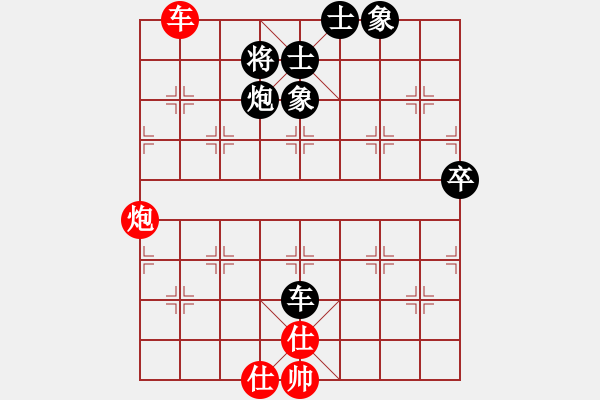 象棋棋譜圖片：代打擂臺(9段)-負-如是(7段)中炮過河車互進七兵對屏風馬平炮兌車 紅左馬盤河 - 步數(shù)：200 