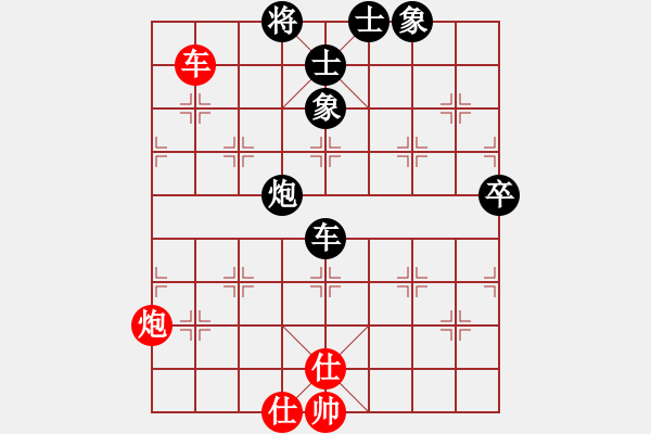 象棋棋譜圖片：代打擂臺(9段)-負-如是(7段)中炮過河車互進七兵對屏風馬平炮兌車 紅左馬盤河 - 步數(shù)：210 