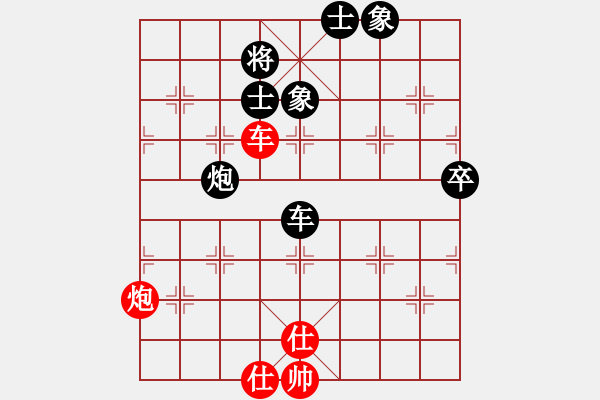 象棋棋譜圖片：代打擂臺(9段)-負-如是(7段)中炮過河車互進七兵對屏風馬平炮兌車 紅左馬盤河 - 步數(shù)：220 