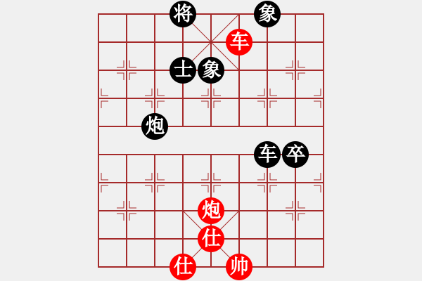 象棋棋譜圖片：代打擂臺(9段)-負-如是(7段)中炮過河車互進七兵對屏風馬平炮兌車 紅左馬盤河 - 步數(shù)：240 