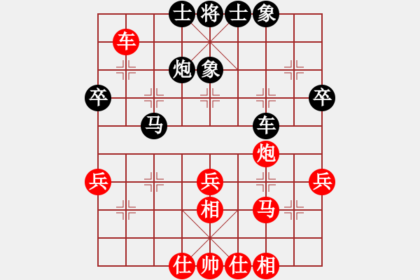 象棋棋譜圖片：代打擂臺(9段)-負-如是(7段)中炮過河車互進七兵對屏風馬平炮兌車 紅左馬盤河 - 步數(shù)：50 