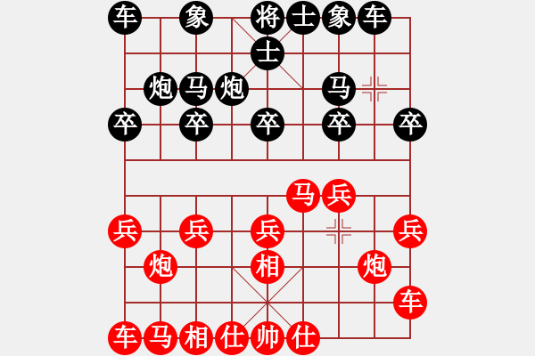 象棋棋谱图片：李小刚 先和 李鸿嘉 - 步数：10 